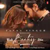 Tanya Singgh - Woh Beetey Din - Single